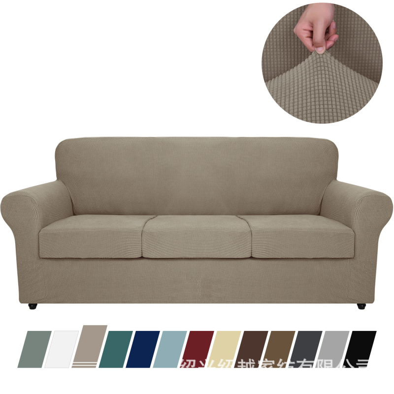 Didmeninė prekyba „Amazon“ vilnos sofos užvalkalu, visa apimančiu elastingu, sustorėjusiu, vientisos spalvos sofos pagalvėlės užvalkalu, „Four Seasons“ audiniu.