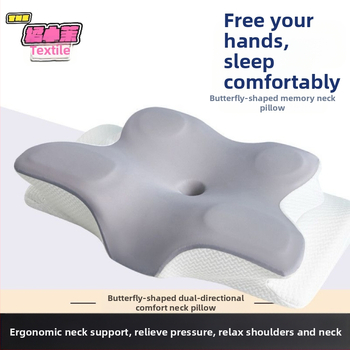 Kaelapadi padi koos padjapüüriga, üks ülikond, aeglaselt tagasilöögiga mälupadi, padja südamik, sügav uni, emakakaela padi, mäluga puuvillane padi