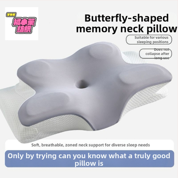 Kaelapadi padi koos padjapüüriga, üks ülikond, aeglaselt tagasilöögiga mälupadi, padja südamik, sügav uni, emakakaela padi, mäluga puuvillane padi