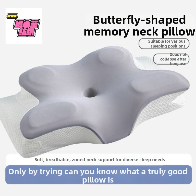 Възглавница за врата с калъфка, един комплект, бавно възстановяване, възглавница с памет, сърцевина на възглавницата, дълбок сън, цервикална възглавница с памет, памучна възглавница