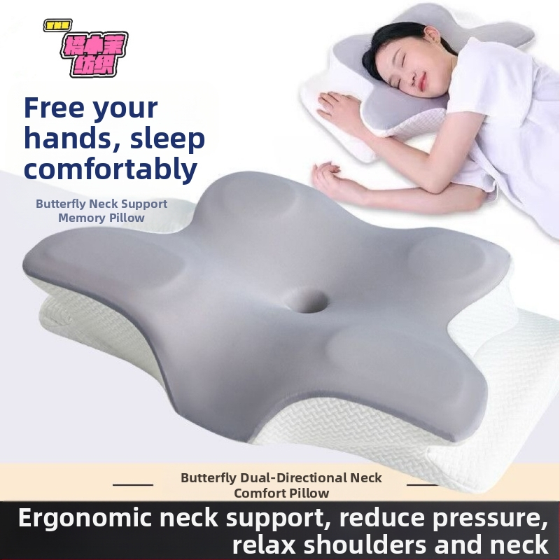 Възглавница за врата с калъфка, един комплект, бавно възстановяване, възглавница с памет, сърцевина на възглавницата, дълбок сън, цервикална възглавница с памет, памучна възглавница