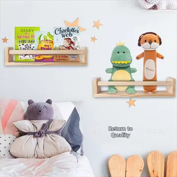 Didmeninė prekyba buitinėmis virtuvės laikymo lentynomis, medinėmis, prieskoniams skirtomis lentynomis, pakabinamomis ant sienos, be perforavimo, paprastomis medinėmis lentynomis.