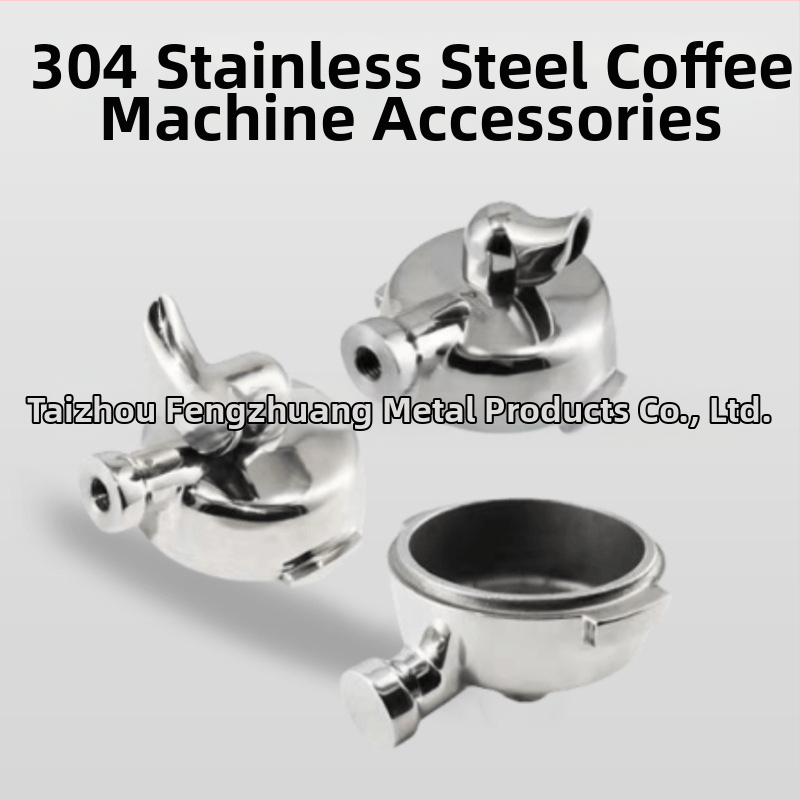 304 Части за кафе машини, леене на части, разработване на матрици, CNC обработка, аксесоари от неръждаема стомана, директна доставка