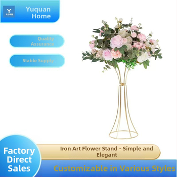 Ковано желязо Геометрични кухи орнаменти за цветя със златна талия, цветя за сватбена маса, цветя за сватбени реквизити, пътна стойка за цветя