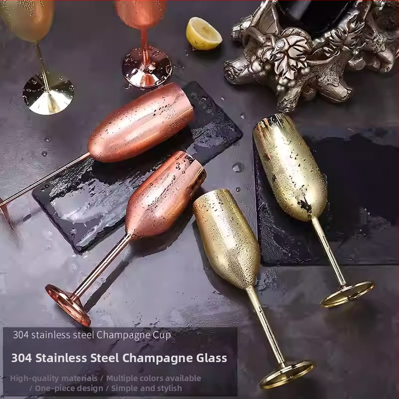 Американска чаша за шампанско от неръждаема стомана с основа, коктейлна чаша, метален креативен бар, висока чаша за шампанско 250 мл
