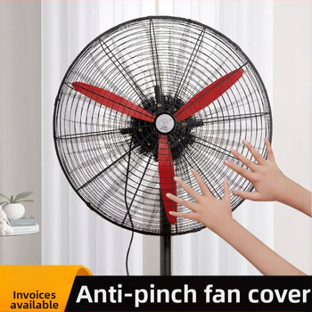 Pramoninio ventiliatoriaus dangtelis, apsaugantis nuo suspaudimo, rankinis grindų ventiliatoriaus apsauginis dangtelis, vaikams ir vaikams skirtas apsauginis tinklas, apimantis didelį ragų ventiliatoriaus tinklelį