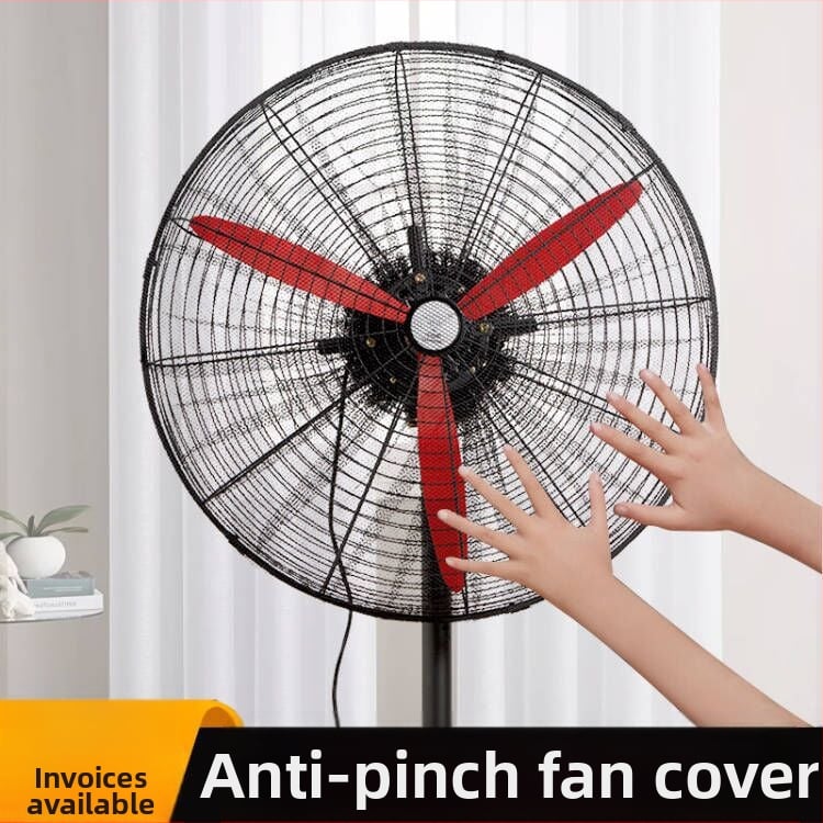 Rūpnieciskā ventilatora pārsega pretspiešanas rokas grīdas ventilatora drošības pārsegs bērniem un bērniem, aizsargtīkls, universāls liela raga ventilatora tīkla pārsegs