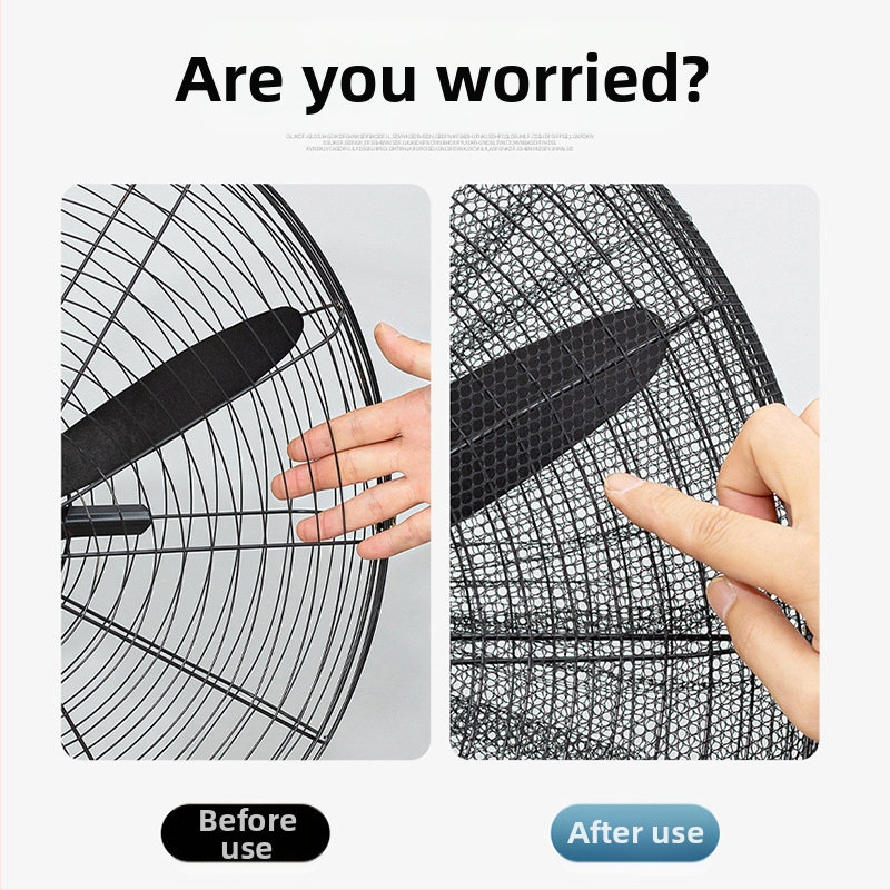 Капак за индустриален вентилатор, предпазен капак за ръчен подов вентилатор против прищипване, детски и детски защитен капак, голям мрежест капак за вентилатор с рог