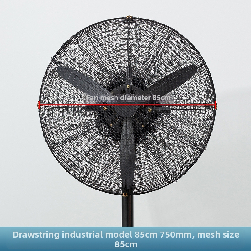 Pramoninio ventiliatoriaus dangtelis, apsaugantis nuo suspaudimo, rankinis grindų ventiliatoriaus apsauginis dangtelis, vaikams ir vaikams skirtas apsauginis tinklas, apimantis didelį ragų ventiliatoriaus tinklelį