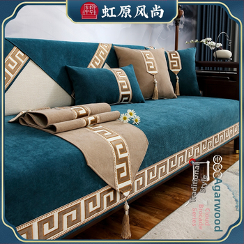 Kruopščiai atrinkta „Hongyuan“ madinga medžio masyvo sofos pagalvėlė, raudonmedžio pagalvėlė, chinoiserie, naujas chinoiserie medienos sofos pagalvėlės užvalkalas, universalus visiems metų laikams.