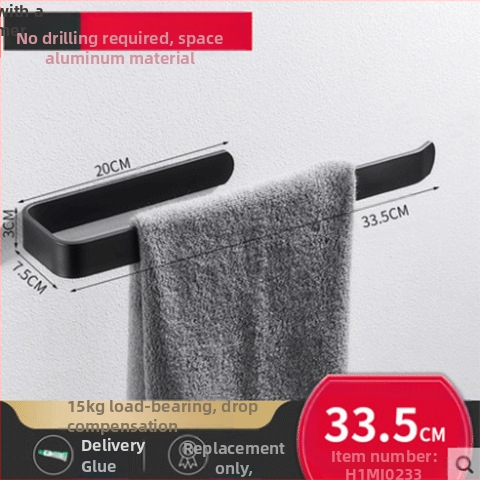 Loominguline tualettpaberi hoidja, augustamata vannitoa paberrull, seinale riputatav must, Nordic Simple, paksendatud hoiuriiul