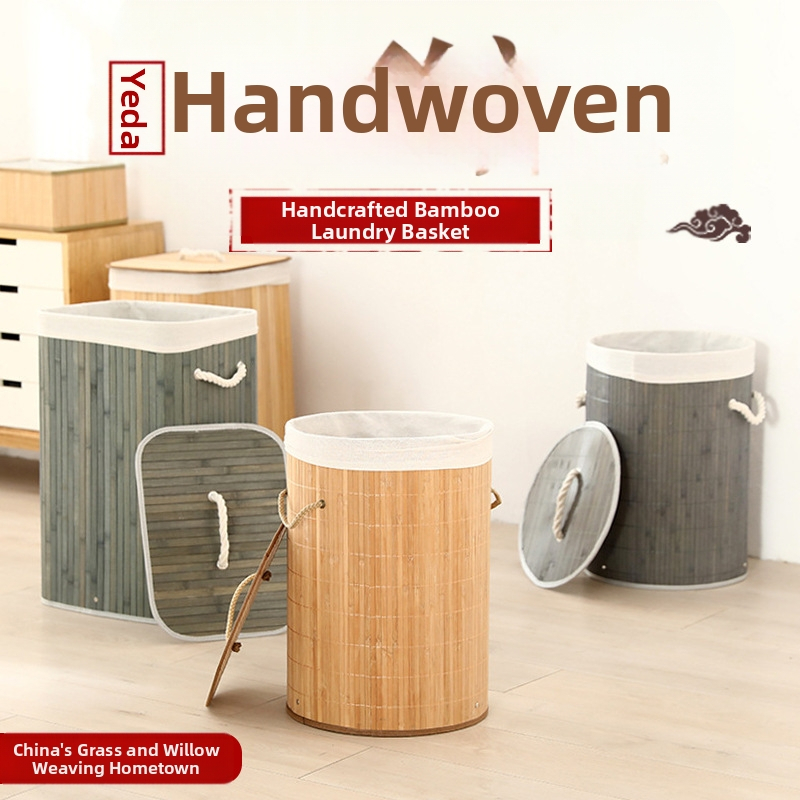 Nešvarių drabužių krepšelis, didmeninė prekyba, karšto bambuko laikymo dėžė, medvilnės ir lino laikymo dėžė, nešvarių drabužių krepšelis namams, vaikų žaislų laikymo kibiras