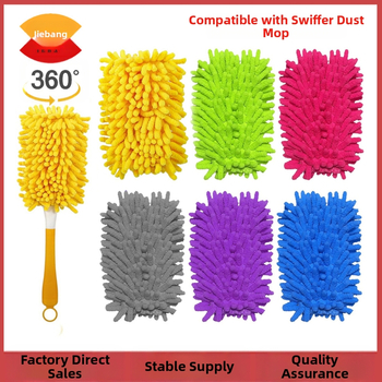 Προσαρμοσμένο για ξεσκονόπανο Swiffer, ξεσκονόπανο σενίλ, ανταλλακτική κεφαλή συλλογής σκόνης 360 μοιρών για στεγνή και υγρή σκόνη