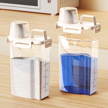Buitinis skalbimo miltelių laikymo kibiras, didelis, mažas, plastikinis, su dangteliu, sandarus, drėgmei atsparus, šlapių skalbinių skysčio laikymo bakas su nešiojamu žiedu