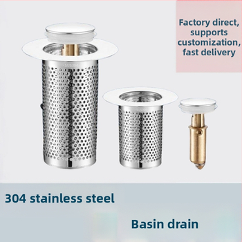 Βύσμα διαρροής νιπτήρα από ανοξείδωτο ατσάλι με αποσμητικό από ανοξείδωτο ατσάλι με πρεσαριστό πυρήνα αποστράγγισης νεροχύτη, αξεσουάρ γενικής χρήσης για νιπτήρα