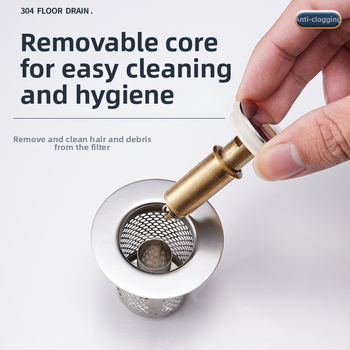 Βύσμα διαρροής νιπτήρα από ανοξείδωτο ατσάλι με αποσμητικό από ανοξείδωτο ατσάλι με πρεσαριστό πυρήνα αποστράγγισης νεροχύτη, αξεσουάρ γενικής χρήσης για νιπτήρα