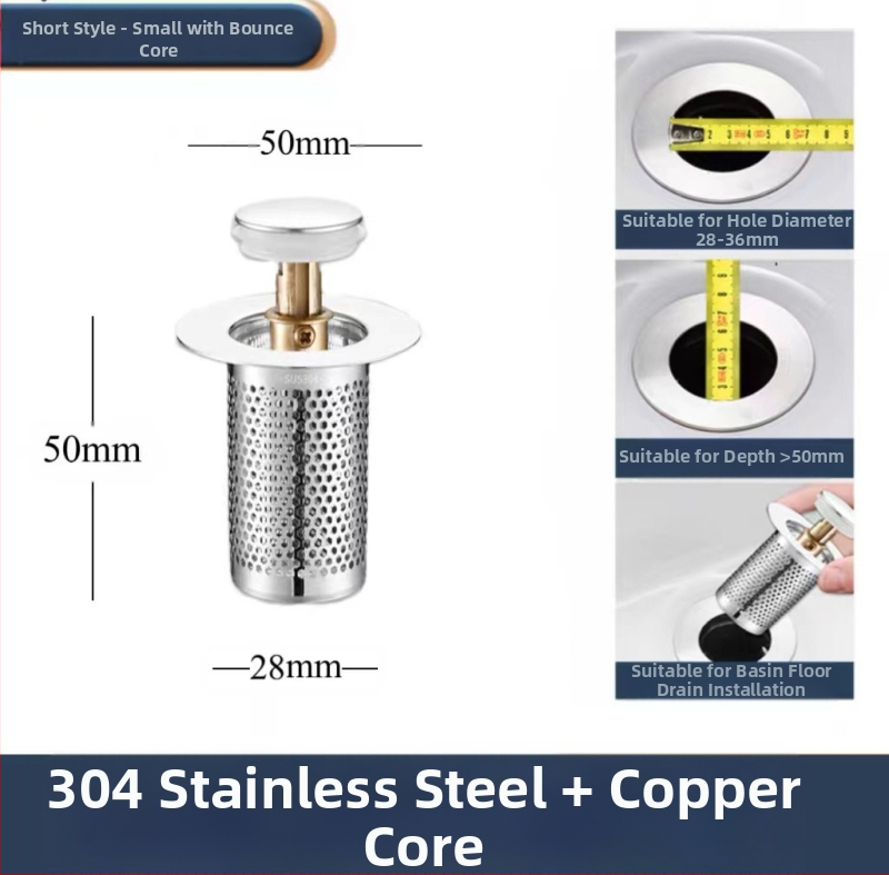 Βύσμα διαρροής νιπτήρα από ανοξείδωτο ατσάλι με αποσμητικό από ανοξείδωτο ατσάλι με πρεσαριστό πυρήνα αποστράγγισης νεροχύτη, αξεσουάρ γενικής χρήσης για νιπτήρα
