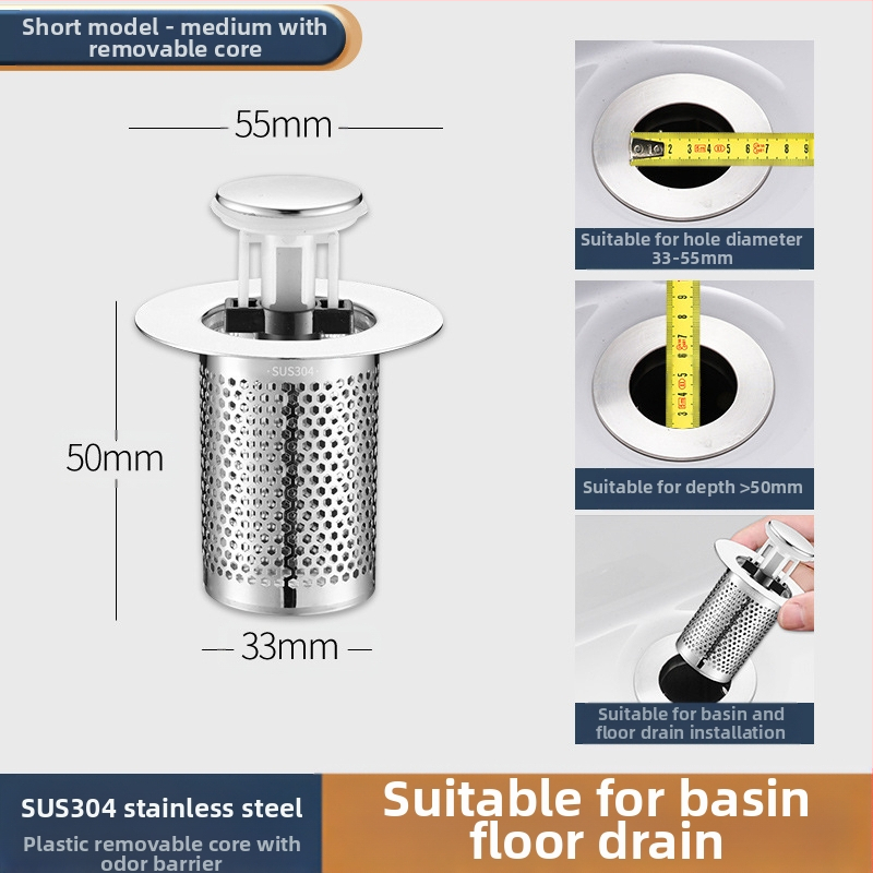 Βύσμα διαρροής νιπτήρα από ανοξείδωτο ατσάλι με αποσμητικό από ανοξείδωτο ατσάλι με πρεσαριστό πυρήνα αποστράγγισης νεροχύτη, αξεσουάρ γενικής χρήσης για νιπτήρα