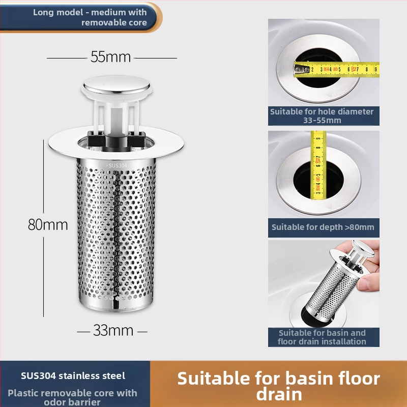 Βύσμα διαρροής νιπτήρα από ανοξείδωτο ατσάλι με αποσμητικό από ανοξείδωτο ατσάλι με πρεσαριστό πυρήνα αποστράγγισης νεροχύτη, αξεσουάρ γενικής χρήσης για νιπτήρα