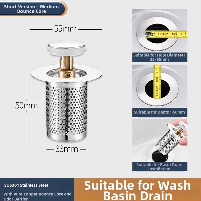 Βύσμα διαρροής νιπτήρα από ανοξείδωτο ατσάλι με αποσμητικό από ανοξείδωτο ατσάλι με πρεσαριστό πυρήνα αποστράγγισης νεροχύτη, αξεσουάρ γενικής χρήσης για νιπτήρα