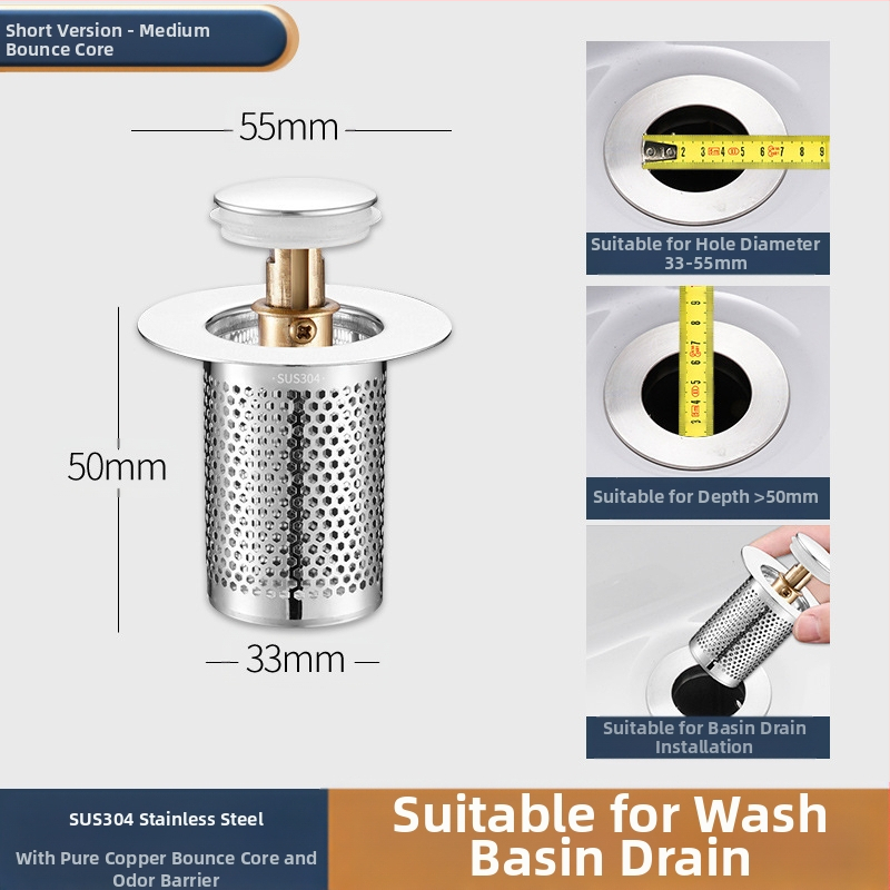 Βύσμα διαρροής νιπτήρα από ανοξείδωτο ατσάλι με αποσμητικό από ανοξείδωτο ατσάλι με πρεσαριστό πυρήνα αποστράγγισης νεροχύτη, αξεσουάρ γενικής χρήσης για νιπτήρα