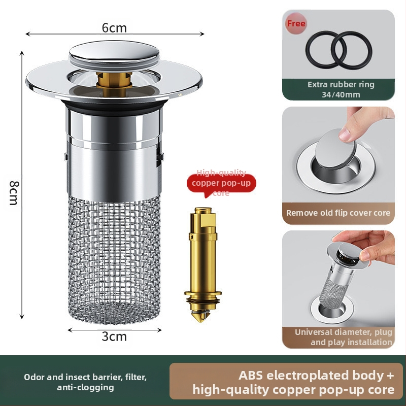 Βύσμα διαρροής νιπτήρα από ανοξείδωτο ατσάλι με αποσμητικό από ανοξείδωτο ατσάλι με πρεσαριστό πυρήνα αποστράγγισης νεροχύτη, αξεσουάρ γενικής χρήσης για νιπτήρα