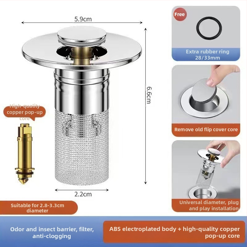 Βύσμα διαρροής νιπτήρα από ανοξείδωτο ατσάλι με αποσμητικό από ανοξείδωτο ατσάλι με πρεσαριστό πυρήνα αποστράγγισης νεροχύτη, αξεσουάρ γενικής χρήσης για νιπτήρα