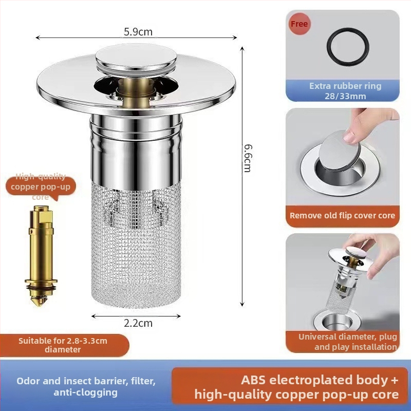 Βύσμα διαρροής νιπτήρα από ανοξείδωτο ατσάλι με αποσμητικό από ανοξείδωτο ατσάλι με πρεσαριστό πυρήνα αποστράγγισης νεροχύτη, αξεσουάρ γενικής χρήσης για νιπτήρα