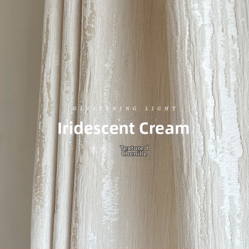 Šviesmečių prancūziško kremo stiliaus didelio tikslumo žakardo medienos tekstūros šenilinės individualiai pritaikytos aukštos klasės svetainės miegamojo užuolaidos