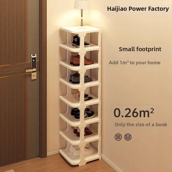 Kingariiuli uks Lihtne mitmekorruseline ühiselamu üürikorter Elutuba Majapidamine Ökonoomne Lihtne Kingade hoiustamine Vertikaalne