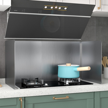 Roostevabast terasest õli deflektorplaat köögis toiduõli pritsmete deflektor gaasipliit kõrge temperatuurikindel paksendatud pliidikupu soojusisolatsioon shengguang