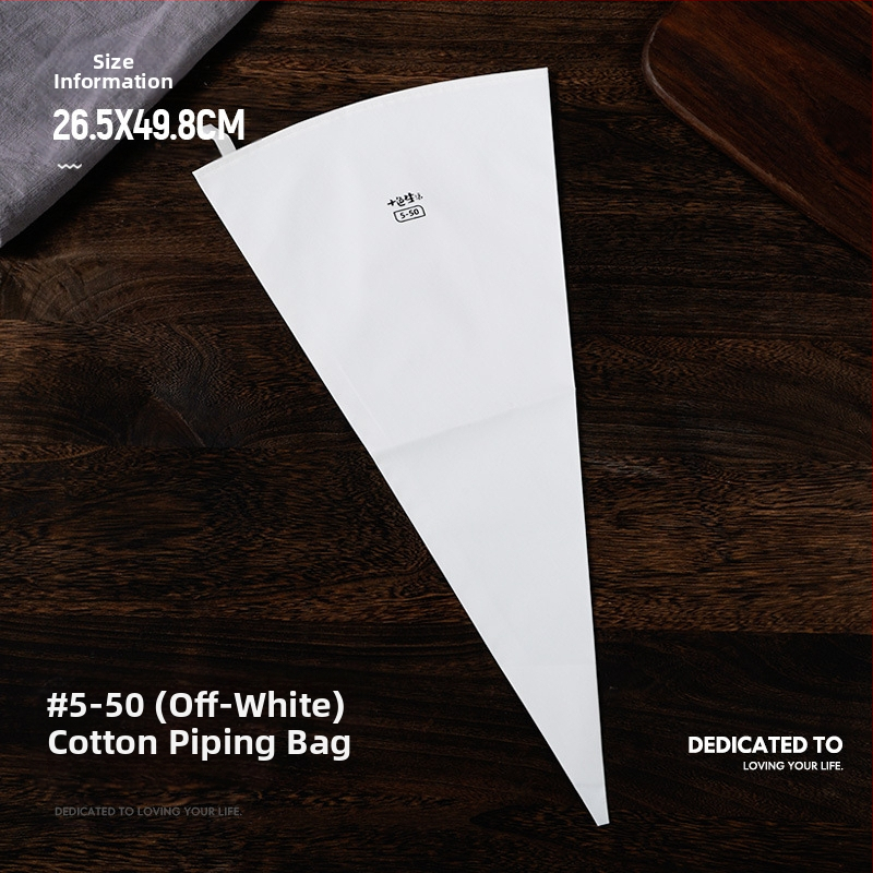 Paks puuvillane kondiitrikott, suur suurus, pigistatav küpsisekott, koore-kondiitrikott, majapidamises korduvkasutatav