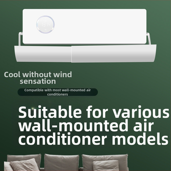 Oro kondicionieriaus vėjo deflektorius universalus mėnulio oro kondicionieriaus vėjo skydas buitinis sieninis oro kondicionierius be montavimo, vėjo deflektorius, apsaugantis nuo tiesioginio pūtimo