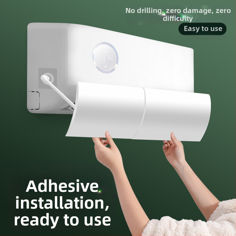 Универсален дефлектор за вятър за климатик, лунен дефлектор за климатик, домашен стенен дефлектор за вятър за климатик, който предотвратява директно духане