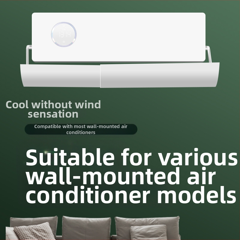 Универсален дефлектор за вятър за климатик, лунен дефлектор за климатик, домашен стенен дефлектор за вятър за климатик, който предотвратява директно духане