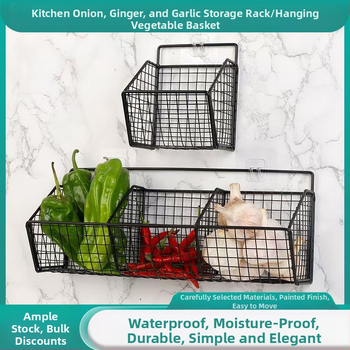 Imbiero ir česnako laikymo krepšelis Pakabinamas krepšelis virtuvei Imbiero ir česnako česnako laikymo krepšelis, tvirtinamas prie sienos, laikymo dėžė virtuvei