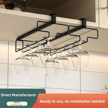 Virtuvės ir svetainės vyno puodelių laikiklis be perforatoriaus, apverstas stovas, buitinė taurės spintelė, pakabinama laikymo ir nusausinimo pakaba