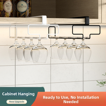 Virtuvės ir svetainės vyno puodelių laikiklis be perforatoriaus, apverstas stovas, buitinė taurės spintelė, pakabinama laikymo ir nusausinimo pakaba