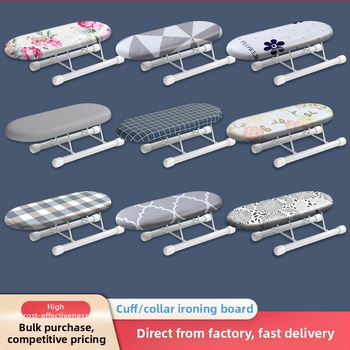 Triikimislaud varrukatega mini kuum varrukatega laud majapidamises kasutatavale triikimislauale triikimislaua eritarvikud lauale mõeldud kuum varrukatega riiul väike varrukatega laud eriline väike