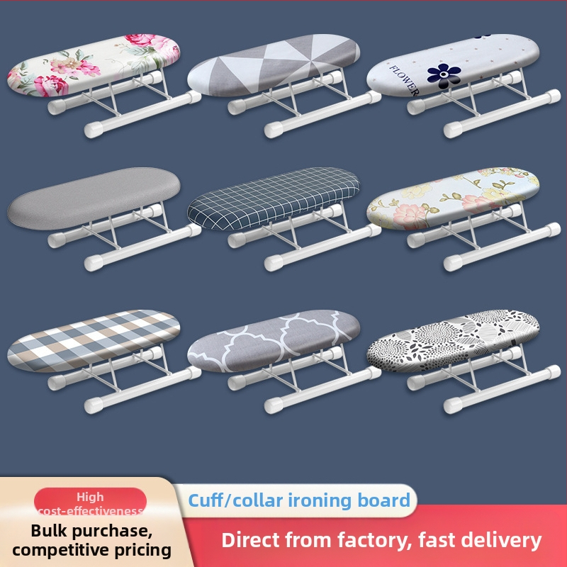 Triikimislaud varrukatega mini kuum varrukatega laud majapidamises kasutatavale triikimislauale triikimislaua eritarvikud lauale mõeldud kuum varrukatega riiul väike varrukatega laud eriline väike