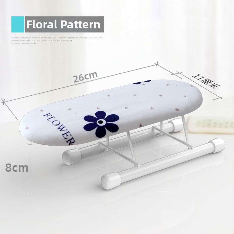 Triikimislaud varrukatega mini kuum varrukatega laud majapidamises kasutatavale triikimislauale triikimislaua eritarvikud lauale mõeldud kuum varrukatega riiul väike varrukatega laud eriline väike