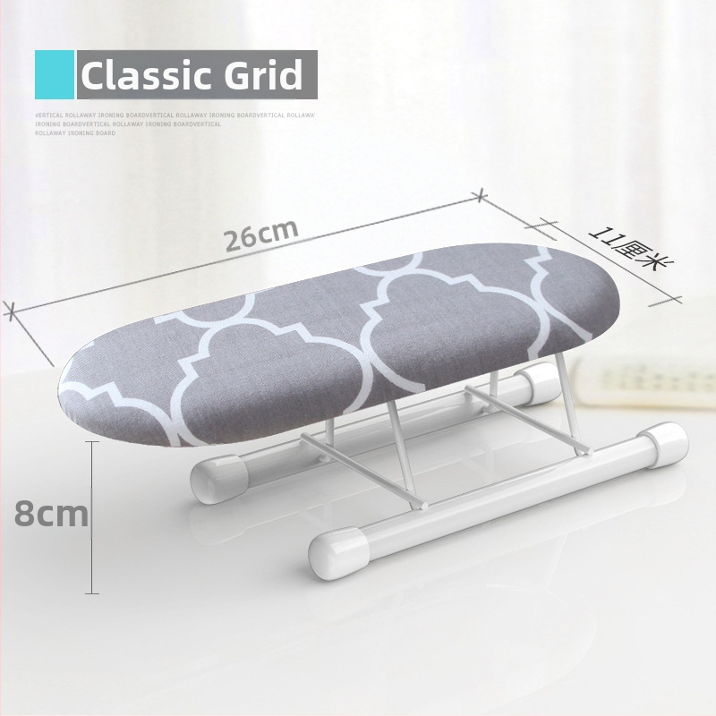 Triikimislaud varrukatega mini kuum varrukatega laud majapidamises kasutatavale triikimislauale triikimislaua eritarvikud lauale mõeldud kuum varrukatega riiul väike varrukatega laud eriline väike