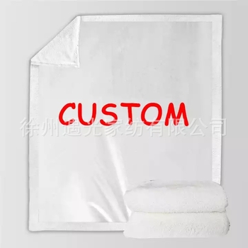 Laos olev flanellist digitaaltrükiga tekk, flanellist kliimaseadme tekk, kontori uinakute tekk, väike tekk, ülipehme