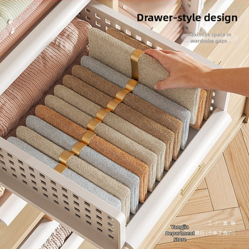 Гардероб за съхранение на многопластови дрехи за дома, спалня, тип чекмедже, куха кутия за съхранение, удебелена преграда