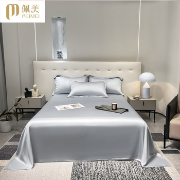 Nauja aukščiausios klasės Tencel vientisos spalvos šilkinė stumdoma, šviesi, prabangi viešbučio vasarinė plona viengulė dvigulė lyocell paklodė