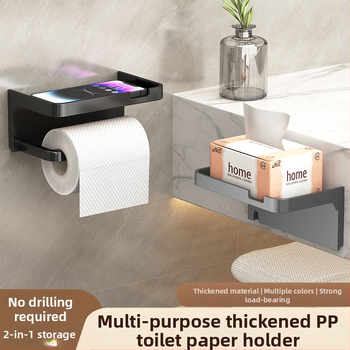 Tarpvalstybinis vonios kambario tualetinio popieriaus ritinėlio laikiklis, sustorintas tamsiai pilkas laikiklis be perforatoriaus, tualetinis vonios kambario popierinių rankšluosčių laikiklis, mobiliojo telefono laikymo lentynėlė
