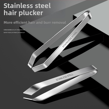 Storas nerūdijančio plieno kiaulių plaukų segtukas Buitinės žuvų kaulų replės Vištienos ančių replės Pincetas Segtukas Virtuvės įtaisai