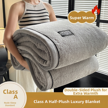 Nauja A klasės Shu medvilninio aksomo antklodė, pagalvėlė, šilta antklodė, paminkštintas čiužinys, gali būti užtiestas ir gali apimti tarpvalstybinę užsienio prekybos partijų gamybą.