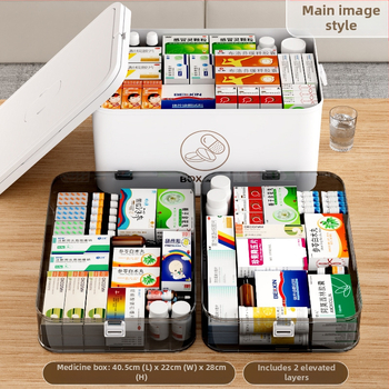 Kodumajapidamises kasutatav suur ravimikarp hulgimüügi mitmekihiline sahtliga meditsiiniline hoiukarp kaasaskantav kodune hädaabi kaasaskantav esmaabi ravimikarp