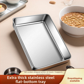 Nerūdijančio plieno kvadratinė plokščia stačiakampė dėžutė su dangčiu, tiramisu padėklas, gilus indų dubuo